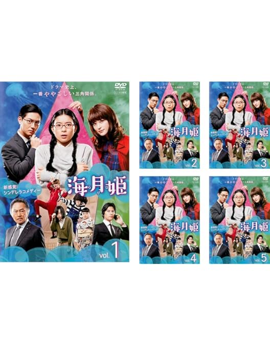 Amazon.co.jp: くるり～誰が私と恋をした？～ DVD-BOX [DVD] : 生見愛